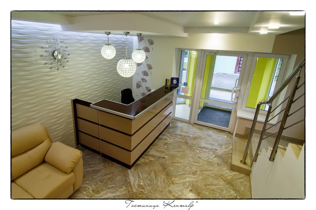 Kentavr Hotel Nowopołock Zewnętrze zdjęcie