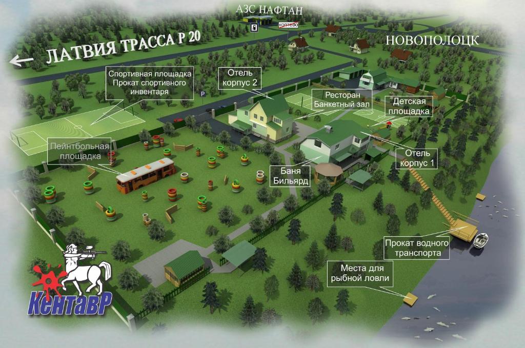 Kentavr Hotel Nowopołock Zewnętrze zdjęcie